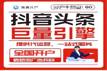 SEM运营公司案例：低成本高回报的秘诀