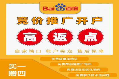 某企业通过百度SEM推广实现业绩翻倍的秘诀