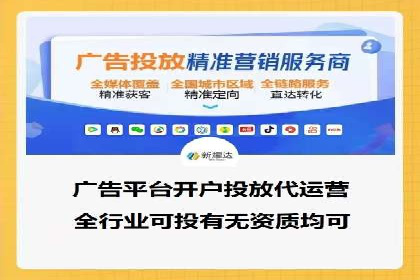 案例分析：信息流平台在医疗健康领域的应用
